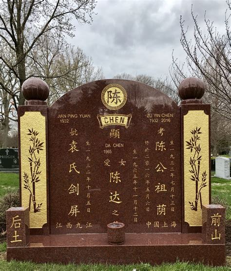 Finding memorial service information in arkansas obituaries is easy 18