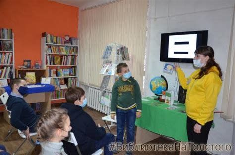 Первая встреча в «#Толстовке» | ПЕНЗЕНСКАЯ ОБЛАСТНАЯ БИБЛИОТЕКА ДЛЯ ...
