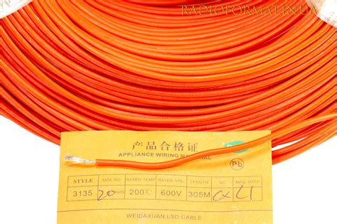 Купить Провод медный луженый в силиконовой изоляции 20AWG, 3mх2, НАБОР ...