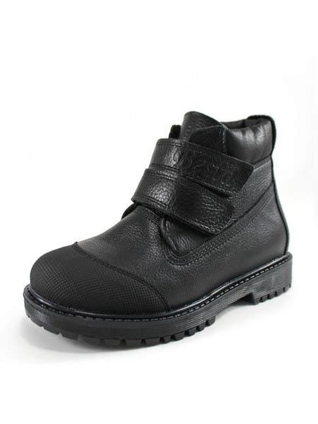 Ботинки BEST.A купить на OZON по низкой цене (501709410)