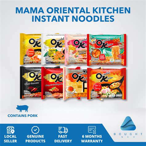 Mama Oriental Kitchen Instant Noodles Hot Spicy Stirred Fried Salted Egg Tom Yum Stir Fried