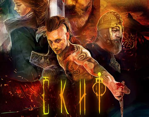 Постер х/ф «Скиф» - ИА REGNUM