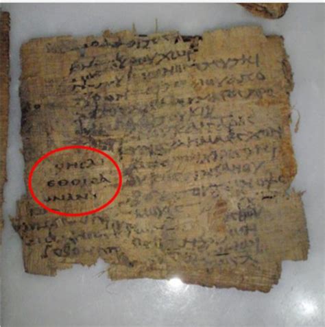 Important Developments With The New Sappho Papyrus Variant Readings