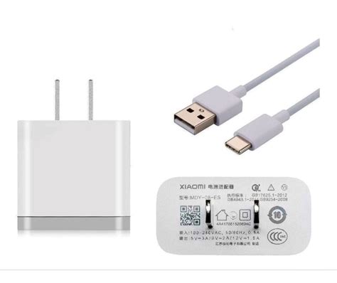 Cargador Xiaomi Original W Carga Rapida C Cable Tipo C Mercado Libre