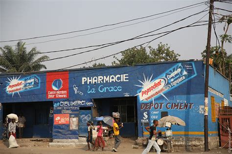 Демократическая Республика Конго