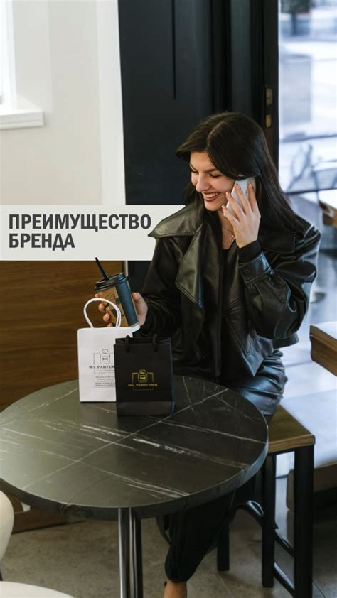 Парфюмерные масла | Омск | Преимущество бренда №3🔥 У нас более 1500 ...