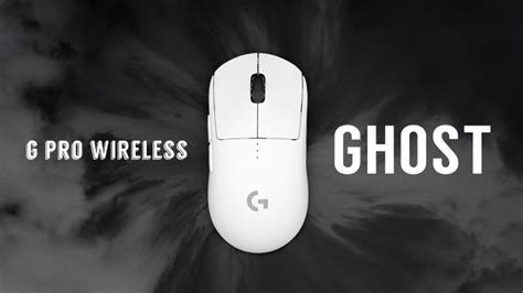 Logicool G Pro ワイヤレス GHOST レビュー。元祖無線の王様、真っ白な限定版 | GameGeek