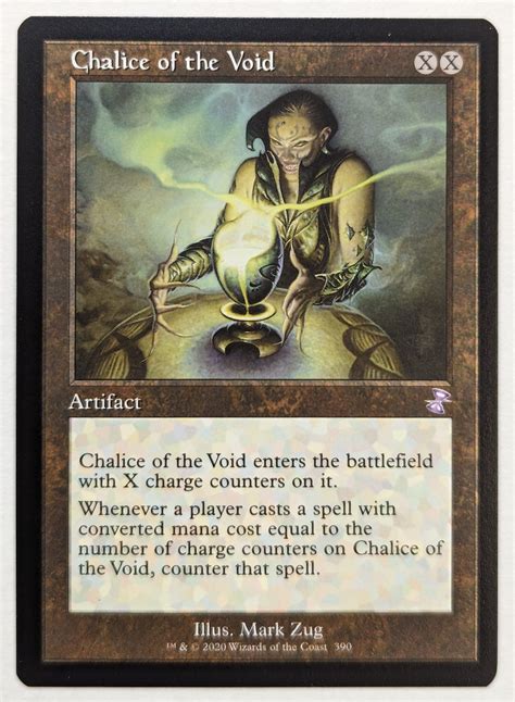 MTG 時のらせんリマスター タイムシフト TSR BS 英虚空の杯 Chalice of the Void 無色 まんだらけ