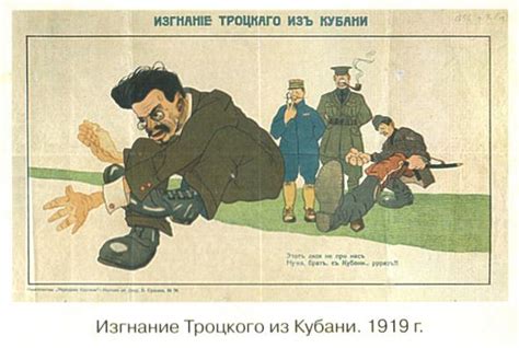 Эхо гражданской войны. Плакаты белых.: mihalchuk_1974 — LiveJournal
