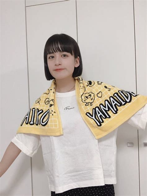 Hot Sexy Yamaide Aiko Bikini Pics