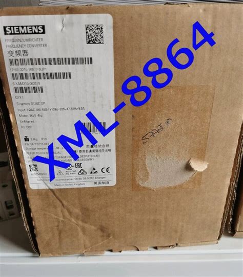 6SL3210 1KE17 5UP1 Brand New DHL Express Shipping EBay