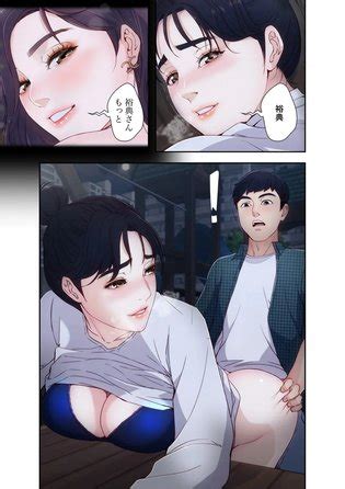 Temptation Manhwa Fanservice Compilation Ch Luscious Hentai