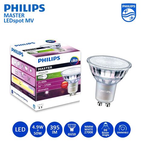 Sensible Cache Contre Philips Master Ledspot Mv Value W Bi Re