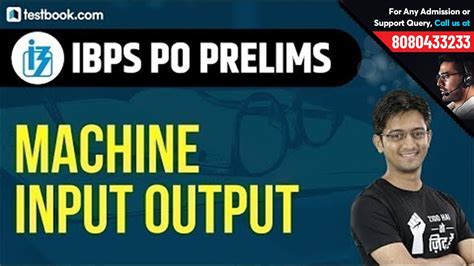 Machine Input Output Reasoning Tricks For IBPS PO Prelims IBPS PO