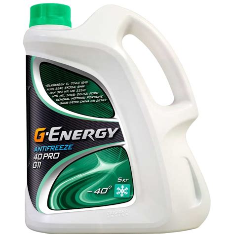 Антифриз GAZPROMNEFT ОЖ G-Energy Antifreeze 40 PRO G11 5kg 2422210300 ...