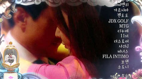 HOT 오로라 공주 회 예고 방송 YouTube