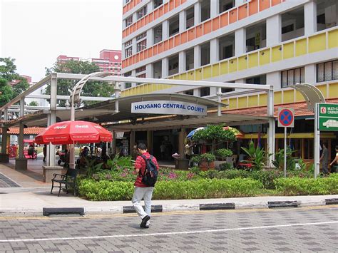 hougang wikipedia