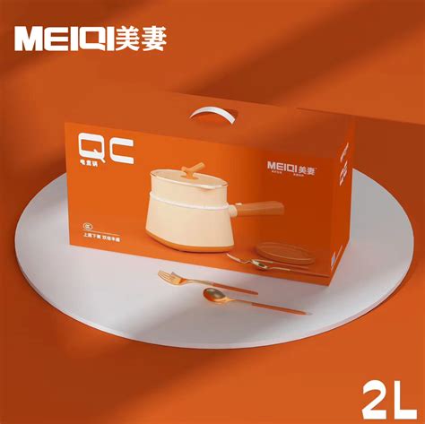 Multi Cooker Electric Hot Pot Nonstick Cookware Skillets Kitchen Appliance China Kitchen