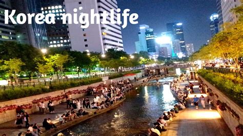 [4K nightlife] Seoul of korea, nightlife, gwanghwamun night walk 4k ...