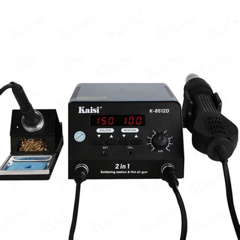 Soldering Irons Kaisi D In Smart Digital Display Hot Air Gun Soldering Iron Rework