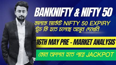 Nifty Expiry Setup Pre Market Analysis Nifty Banknifty For