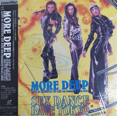 SEX DANCE RAVE TOKYO MORE DEEP vkgy ブイケージ
