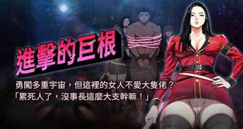 성별검사 nhentai hentai doujinshi and manga