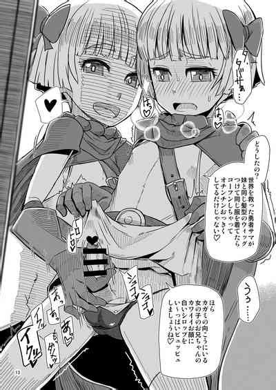 A S G Group Futakoma Manga Gekijou Nhentai Hentai Doujinshi And Manga