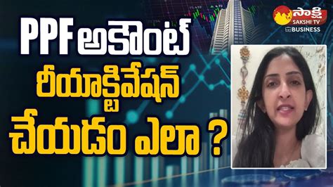 money mantra asian markets trade  positive ppf account