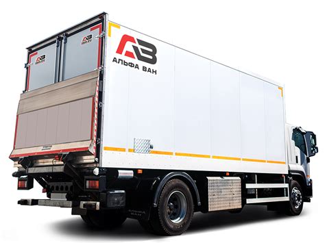 Изотермические фургоны купить по цене производителя - Альфа Ван