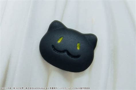 You Can Strip Koneko Tojo Naked In Latest Figure J List Blog