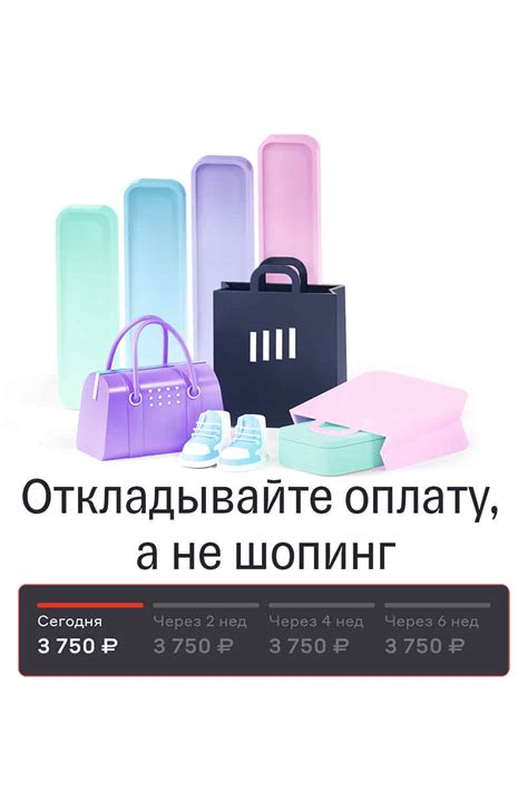 Купить мужскую обувь в Москве