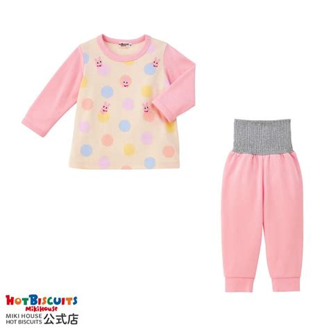 ミキハウス ドット柄 ミニ裏毛パイル素材 腹巻き付き長袖パジャマ マルチカラー 80cm 90cm 100cm 110cm 120cm ホットビスケッツ HOT BISCUITS 70