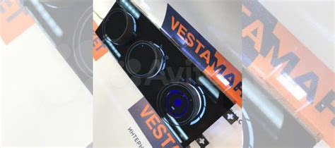 Блок отопителя LED Приора с кондиционером Halla купить в Тольятти ...