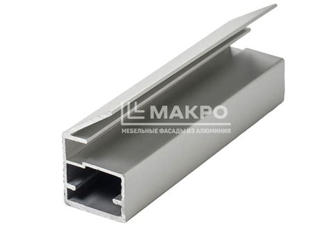 Профиль №10 с узкой интегрированной ручкой Серебро матовое - Makro