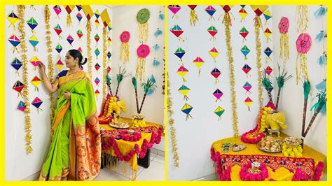 Sakranti Decoration Easy Sankranti Decoration Bornahan Decor