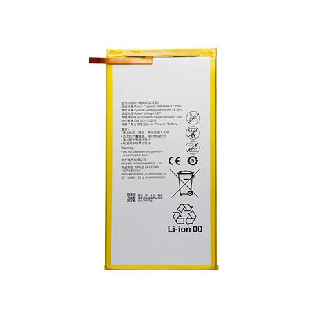 Huawei MediaPad T3 9.6 Battery Replacement - MK Mobile