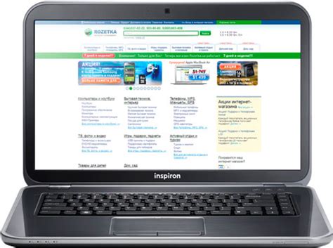 Ноутбук Dell Inspiron 5520 (5520Hi3210D6C1000BSCLsilver) Moon Silver ...
