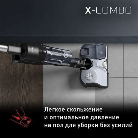 Беспроводной пылесос TEFAL GF3039WO, купить в Tefal