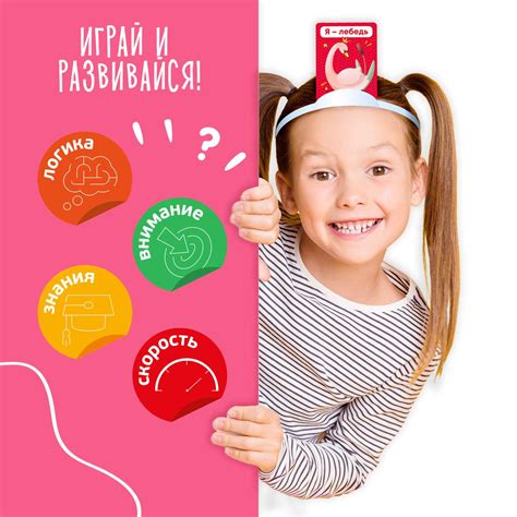 Игра Attivio Ктояжка 02384 купить по цене 499 ₽ в интернет-магазине ...