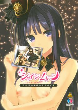 Artist Naruse Hirofumi Nhentai Hentai Doujinshi And Manga