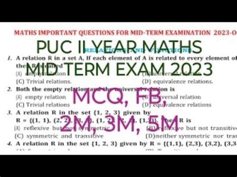 Puc Ii Year Maths Mcq Fb For Mid Term Puc Nd Year Youtube