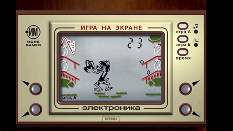 Картинки Игра Ну Погоди – Telegraph