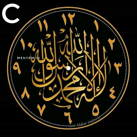 Background Jam Dinding Arab 58 Koleksi Gambar