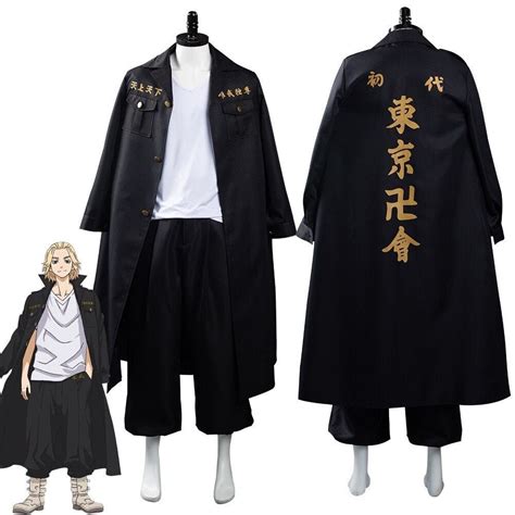 Tokyo Revengers Manjirou Sano Anime Cosplay Tokyo Revengers Etsy