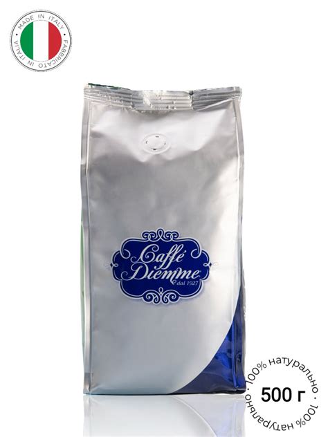 Кофе в зернах Diemme Caffe Miscela Excellent 100% Арабика, 500 г ...