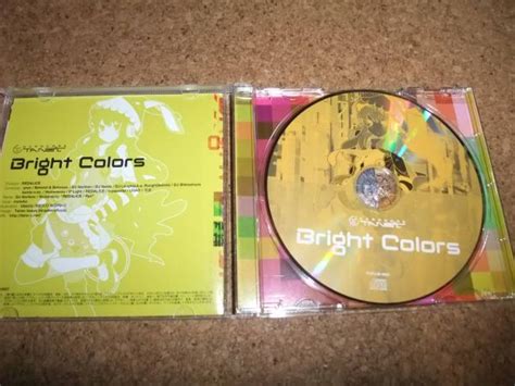 Yahoo オークション CD Bright Colors HARDCORE TANO C