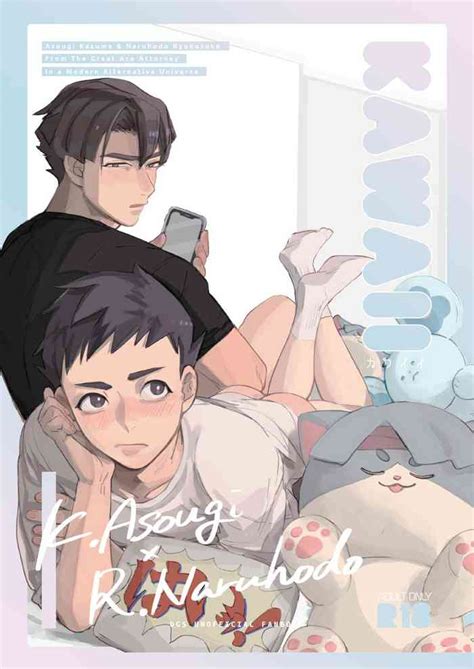 Kawaii Nhentai Hentai Doujinshi And Manga