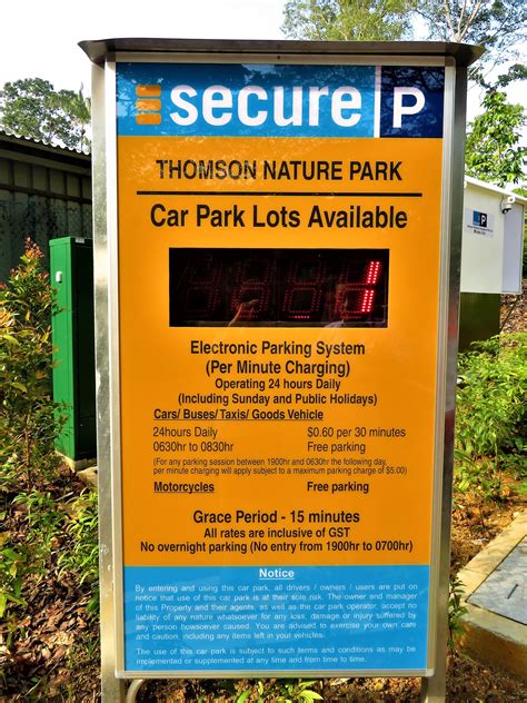 Thomson Nature Park – Hiking the Green Isle