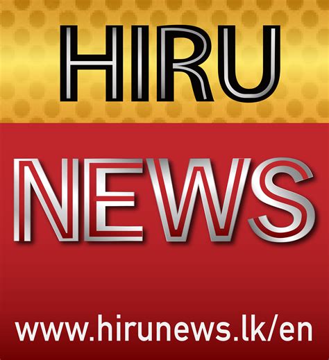 hiru tv news 2
